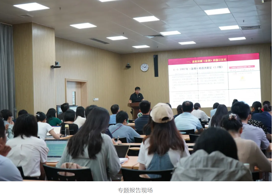 image-20240612093015-1