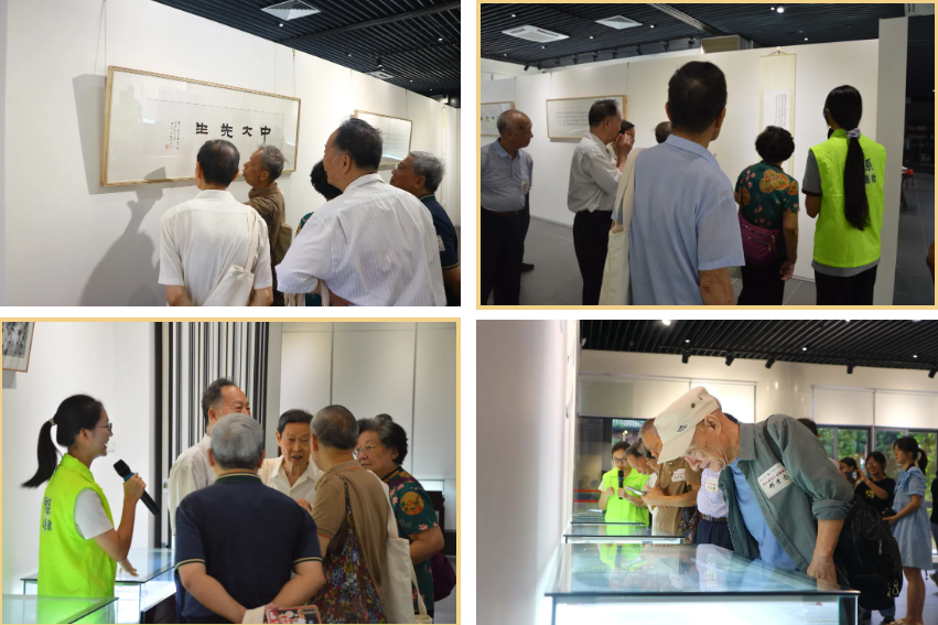 image-20241023094429-3